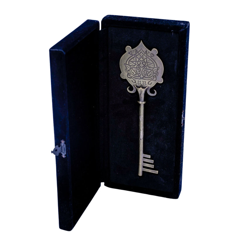 Ottoman bronze key - Müsenna Ya Fettah in Fettah [Special Box]