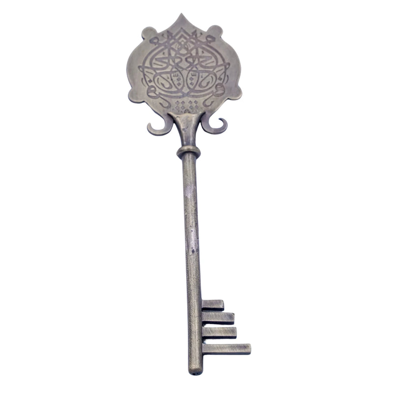 Ottoman bronze key - Müsenna Ya Fettah in Fettah [Special Box]