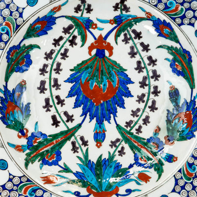 16th Century Iznik Ceramic Plate - Yucca Leaf, Hatai and Hyacinth Pattern [14.17"]