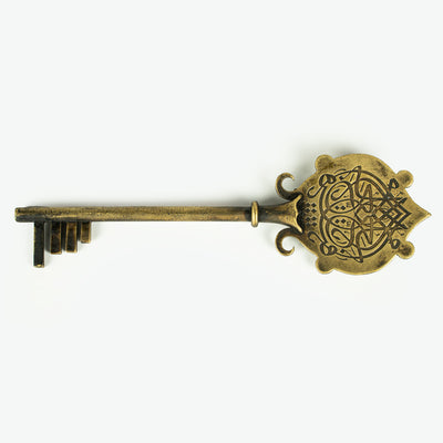 Handmade Ottoman Silver Key with Calligraphy [Al Fattah]